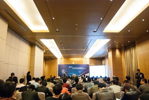 the 2nd CPC Symposium on Peptide Therapeutics.jpg
